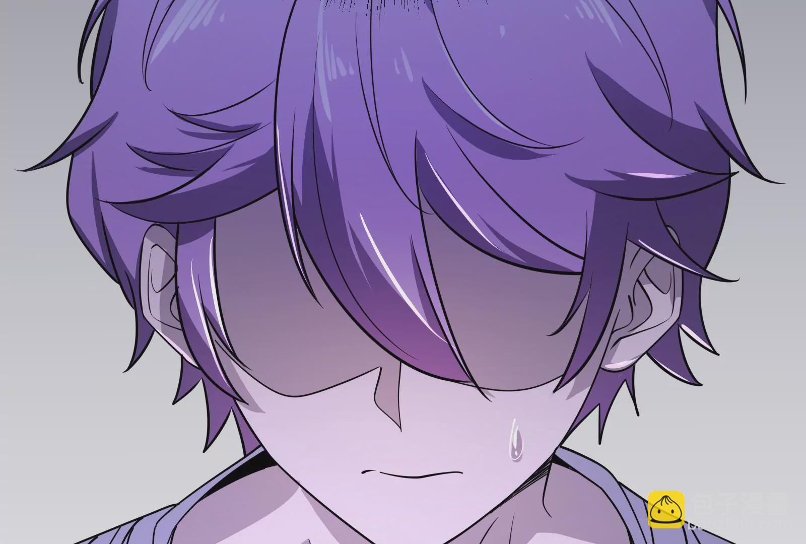 古神遊戲 - 第7話 跟我走吧，現在就出發(1/4) - 4